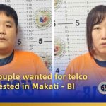 涉嫌电信诈骗韩国通缉夫妻在马卡蒂被捕.-撸彩社区-撸彩论坛-白菜论坛