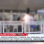 42名中国人涉嫌pogo被抓-撸彩社区-撸彩论坛-白菜论坛