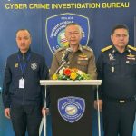 泰国新闻  电诈天团？63名泰国人骗了同胞7个亿！-撸彩社区-撸彩论坛-白菜论坛