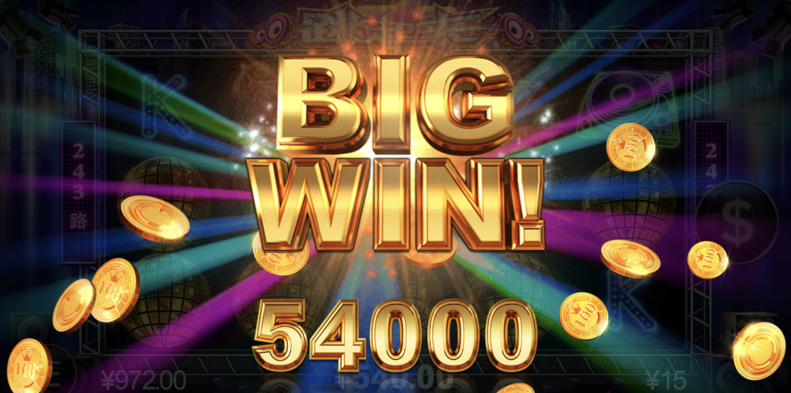 评论图片-撸彩社区-撸彩论坛-白菜论坛