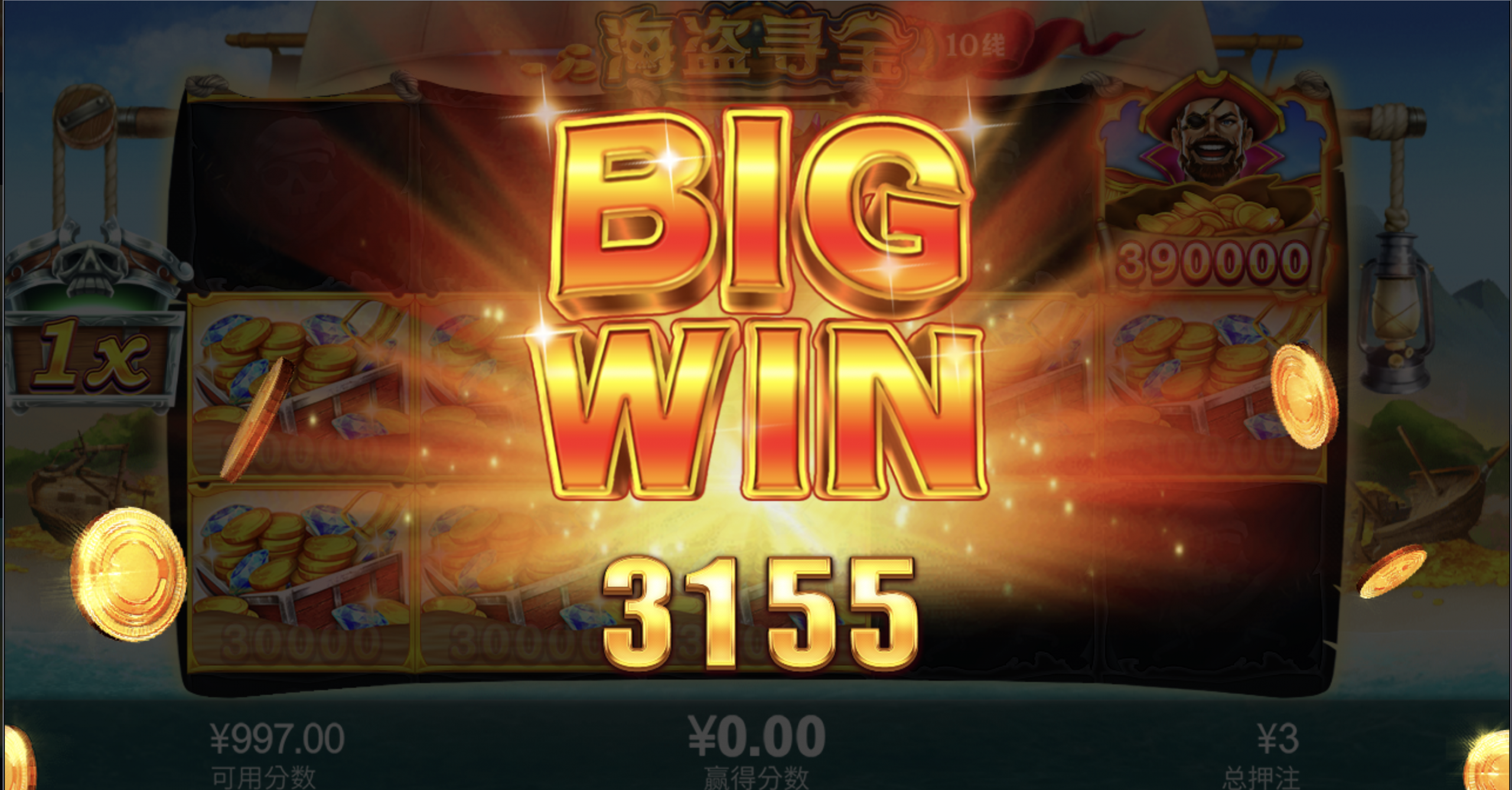 评论图片-撸彩社区-撸彩论坛-白菜论坛