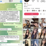 缅甸曝光：我幸好命大我是从大其力园区里面跑出来的-撸彩社区-撸彩论坛-白菜论坛