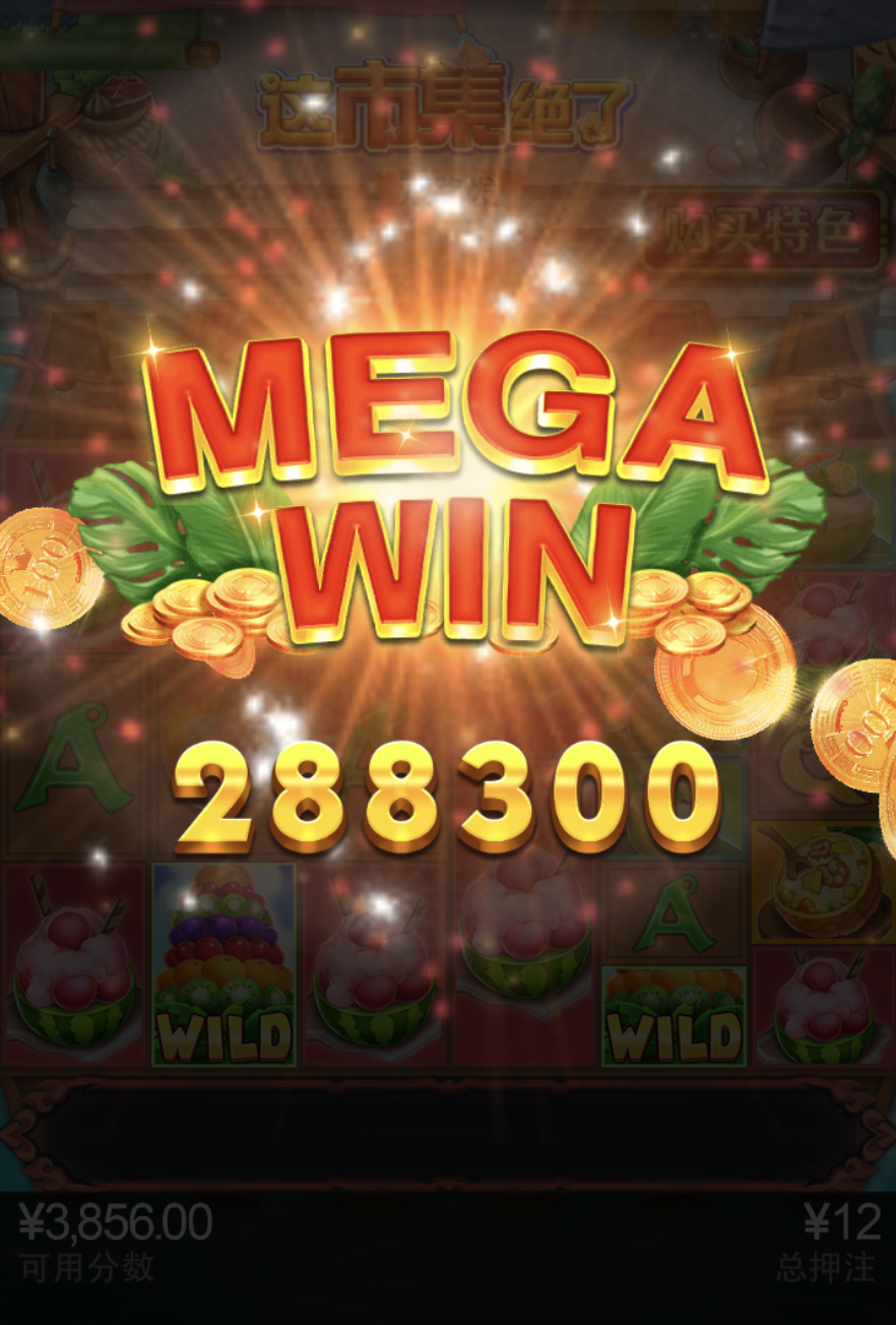 评论图片-撸彩社区-撸彩论坛-白菜论坛