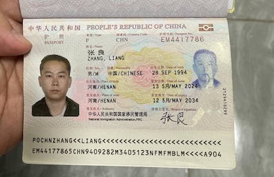 骗子曝光 拿码骗2万美金做抵押不给-博彩论坛-博彩社区-博彩策略论坛