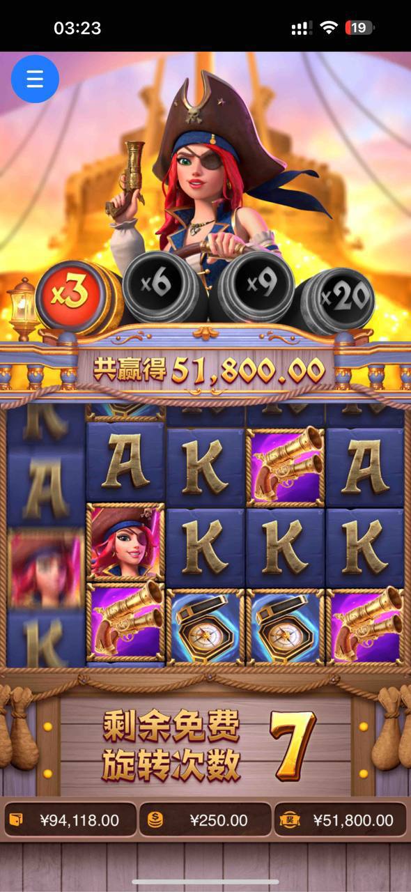 评论图片-撸彩社区-撸彩论坛-白菜论坛