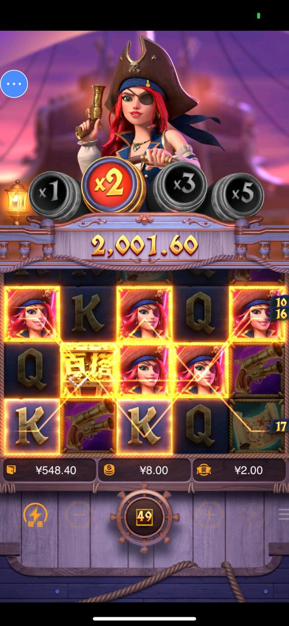 评论图片-撸彩社区-撸彩论坛-白菜论坛