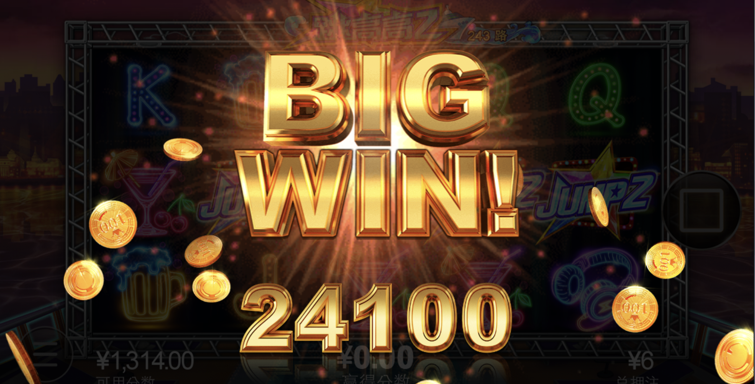 评论图片-撸彩社区-撸彩论坛-白菜论坛