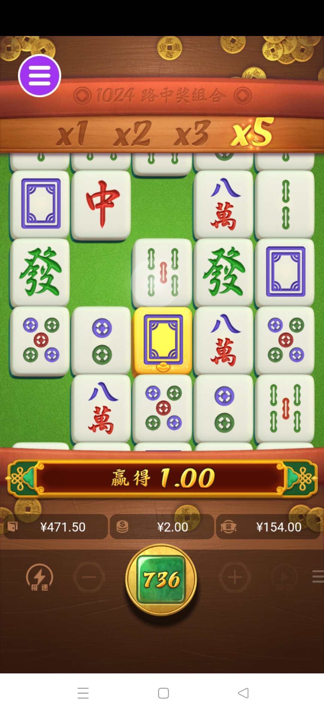 评论图片-撸彩社区-撸彩论坛-白菜论坛