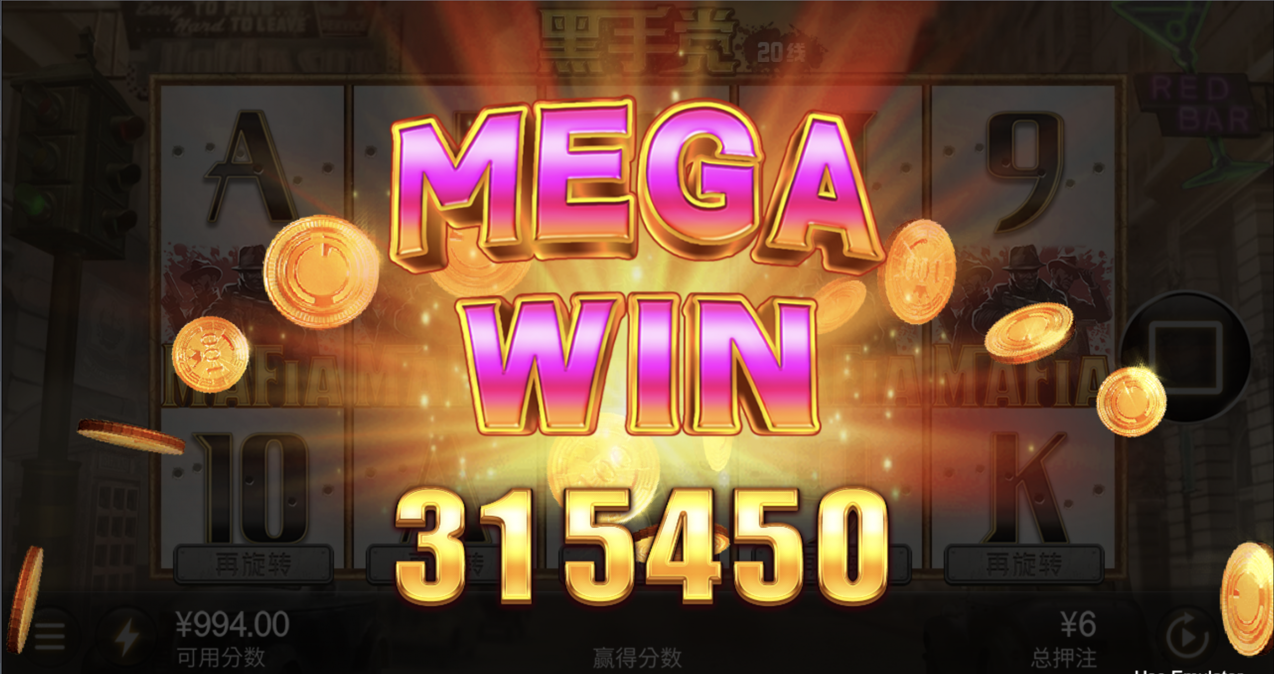 评论图片-撸彩社区-撸彩论坛-白菜论坛