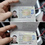 缅甸曝光 亚太妙瓦底人事盘总-撸彩社区-撸彩论坛-白菜论坛