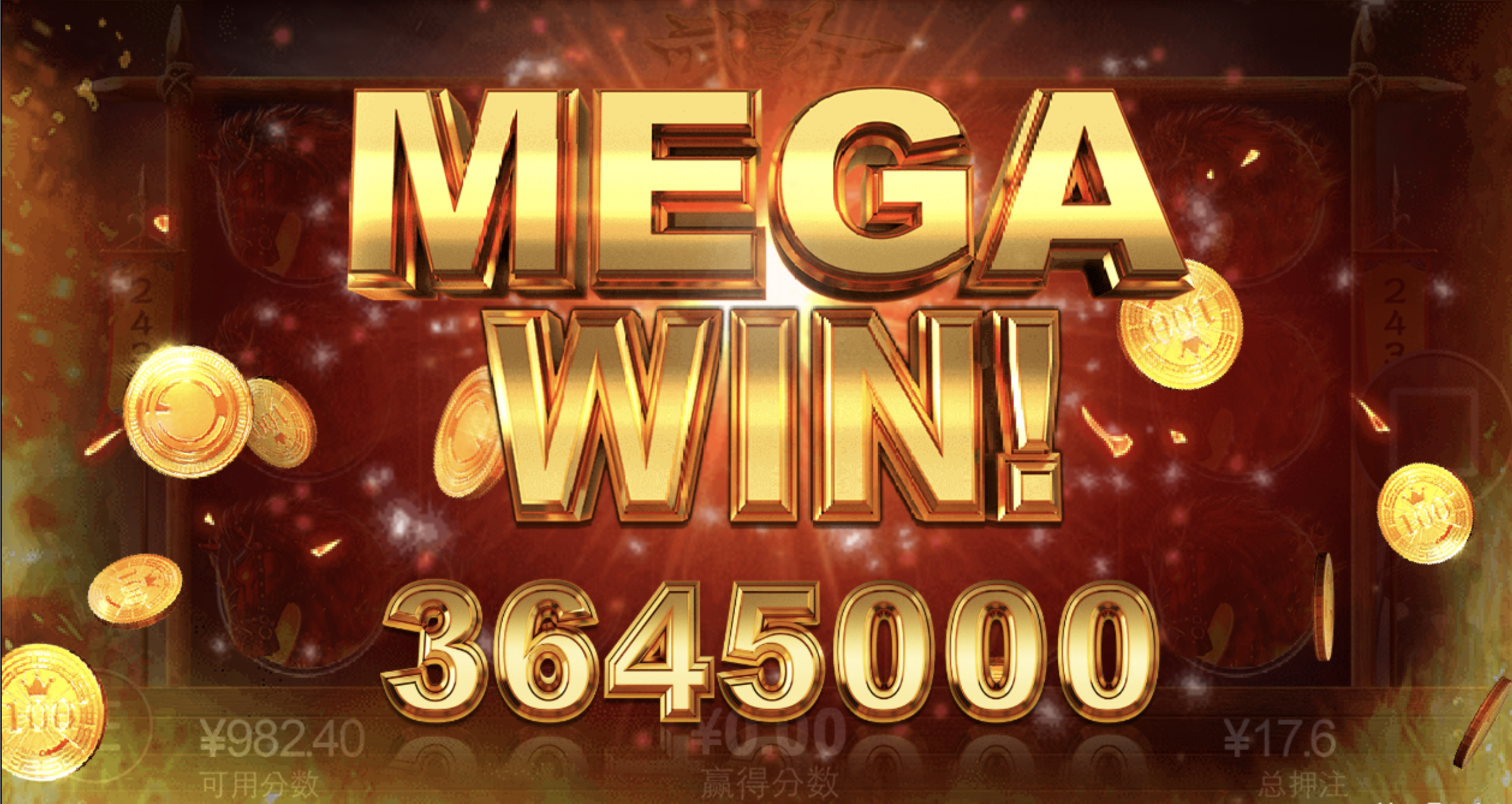 评论图片-撸彩社区-撸彩论坛-白菜论坛