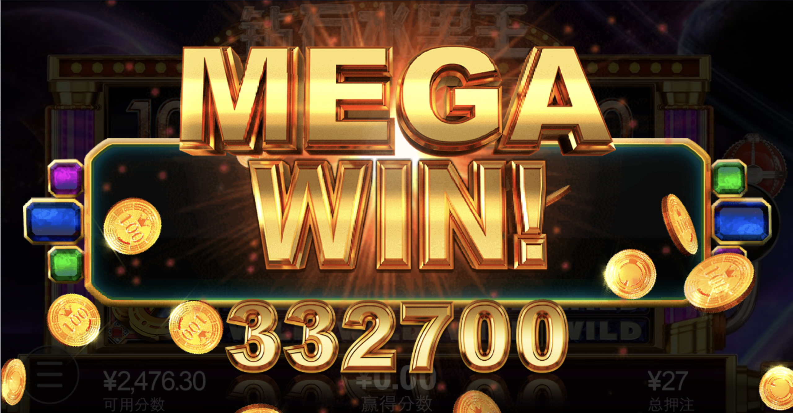 评论图片-撸彩社区-撸彩论坛-白菜论坛