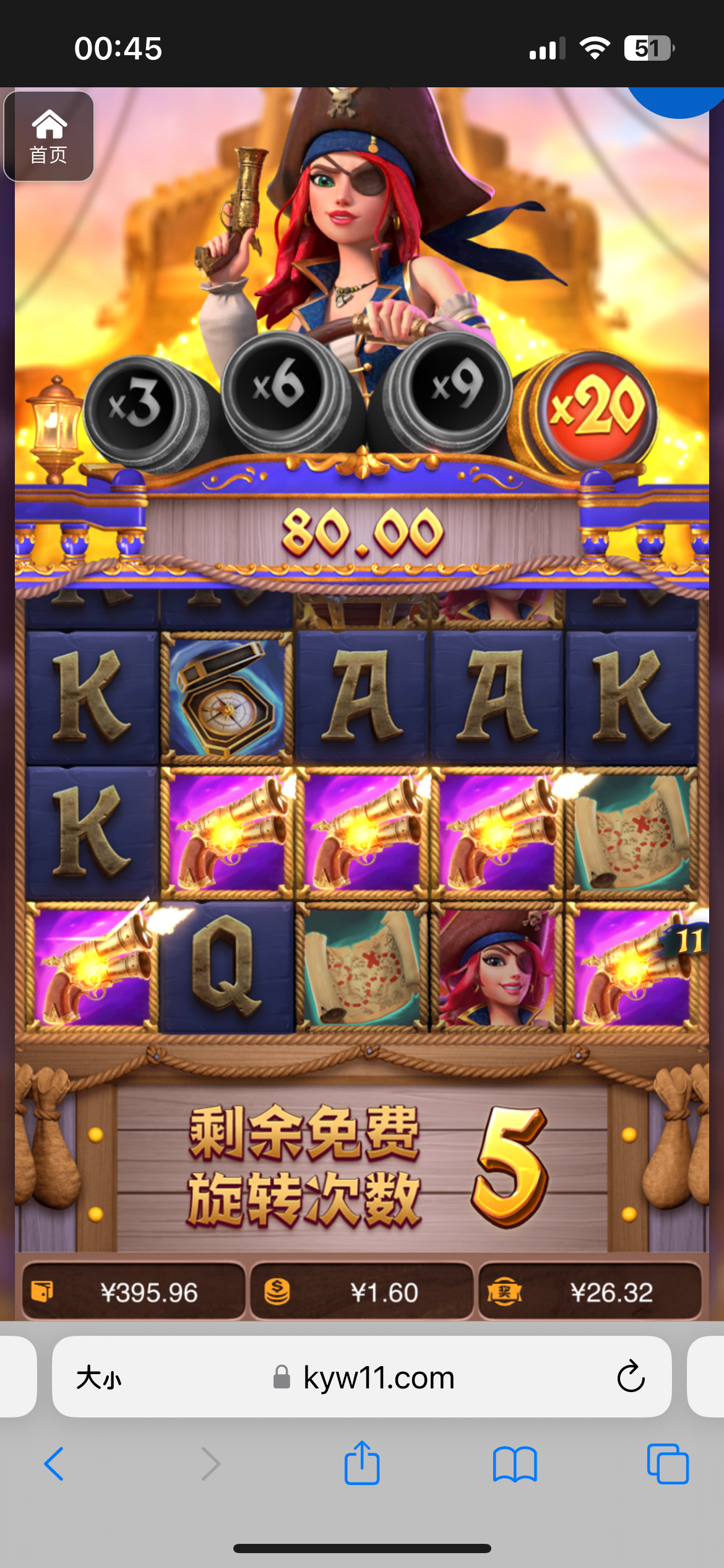 评论图片-撸彩社区-撸彩论坛-白菜论坛