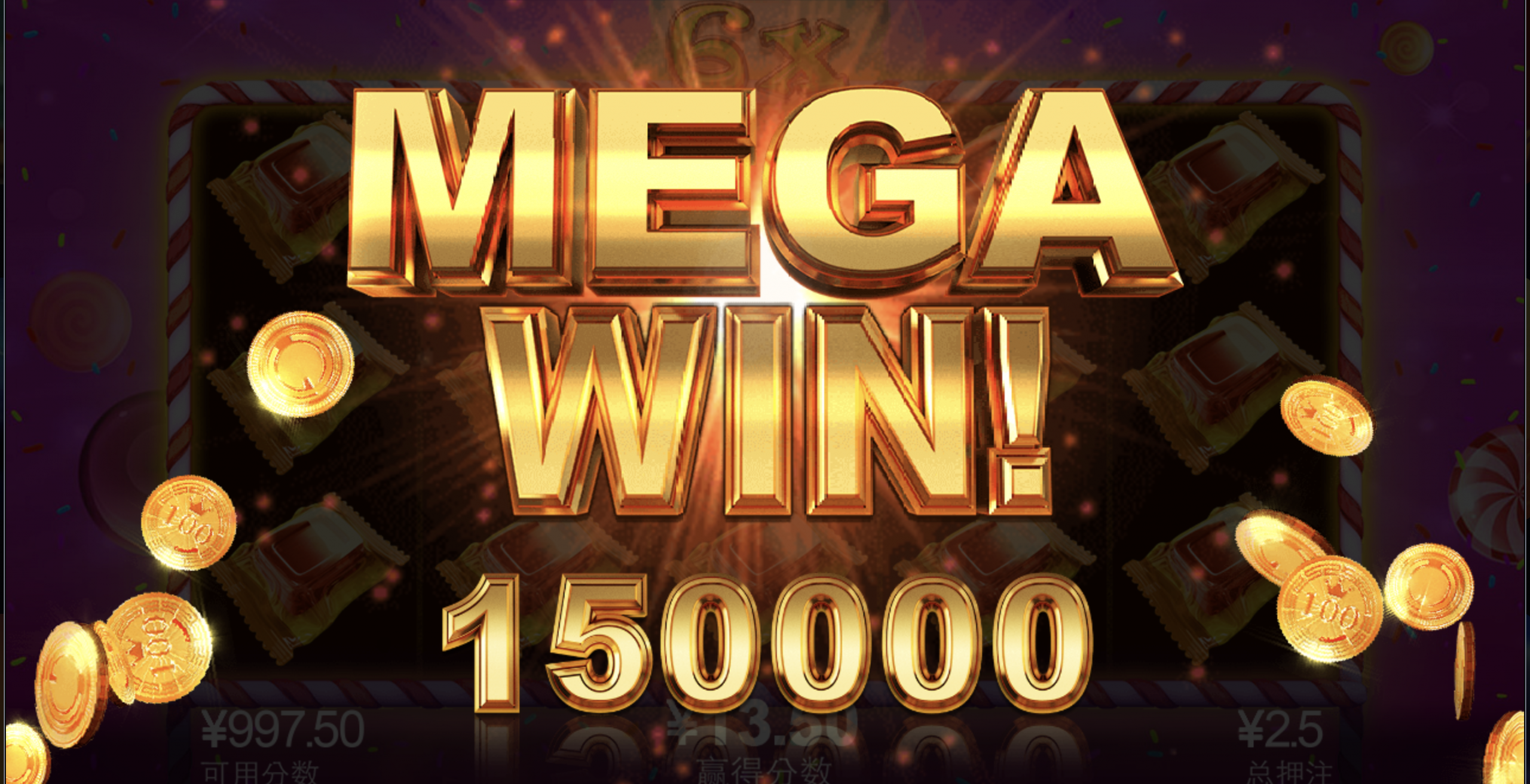 评论图片-撸彩社区-撸彩论坛-白菜论坛