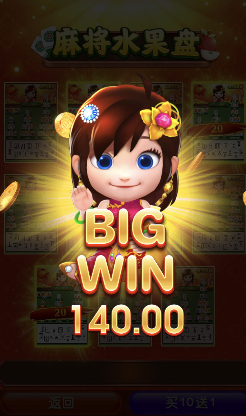 评论图片-撸彩社区-撸彩论坛-白菜论坛