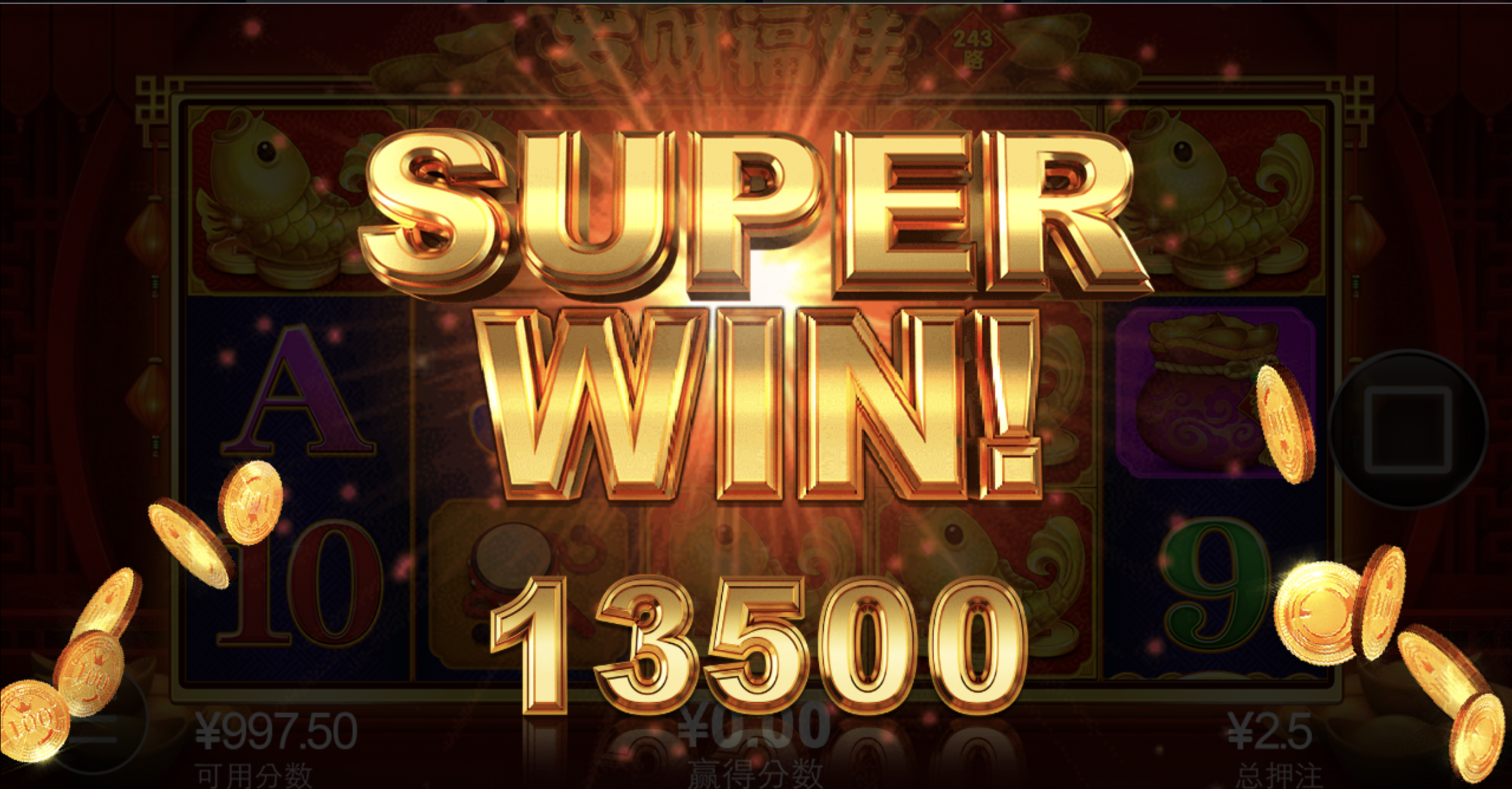 评论图片-撸彩社区-撸彩论坛-白菜论坛