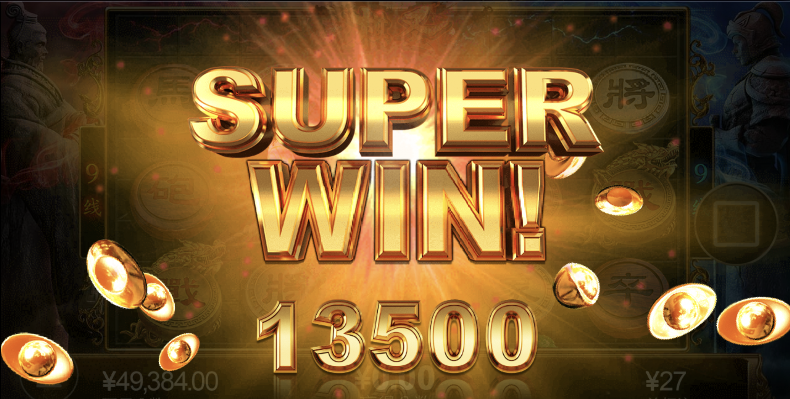 评论图片-撸彩社区-撸彩论坛-白菜论坛