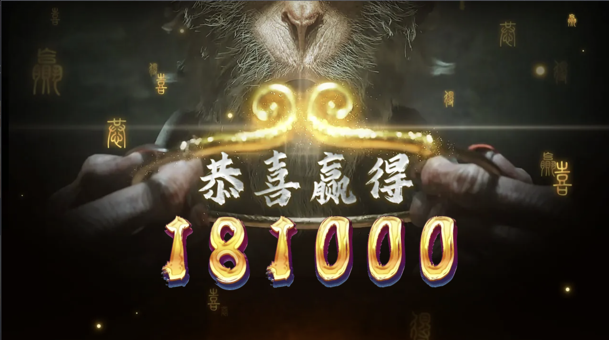 评论图片-撸彩社区-撸彩论坛-白菜论坛