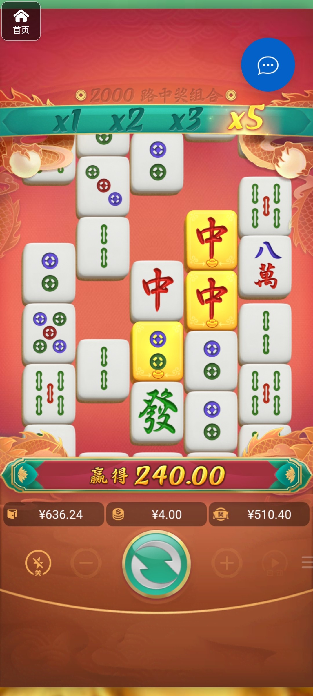 评论图片-撸彩社区-撸彩论坛-白菜论坛