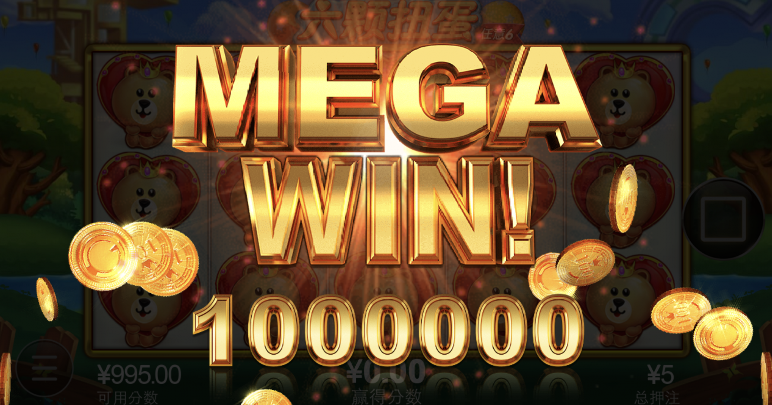 评论图片-撸彩社区-撸彩论坛-白菜论坛