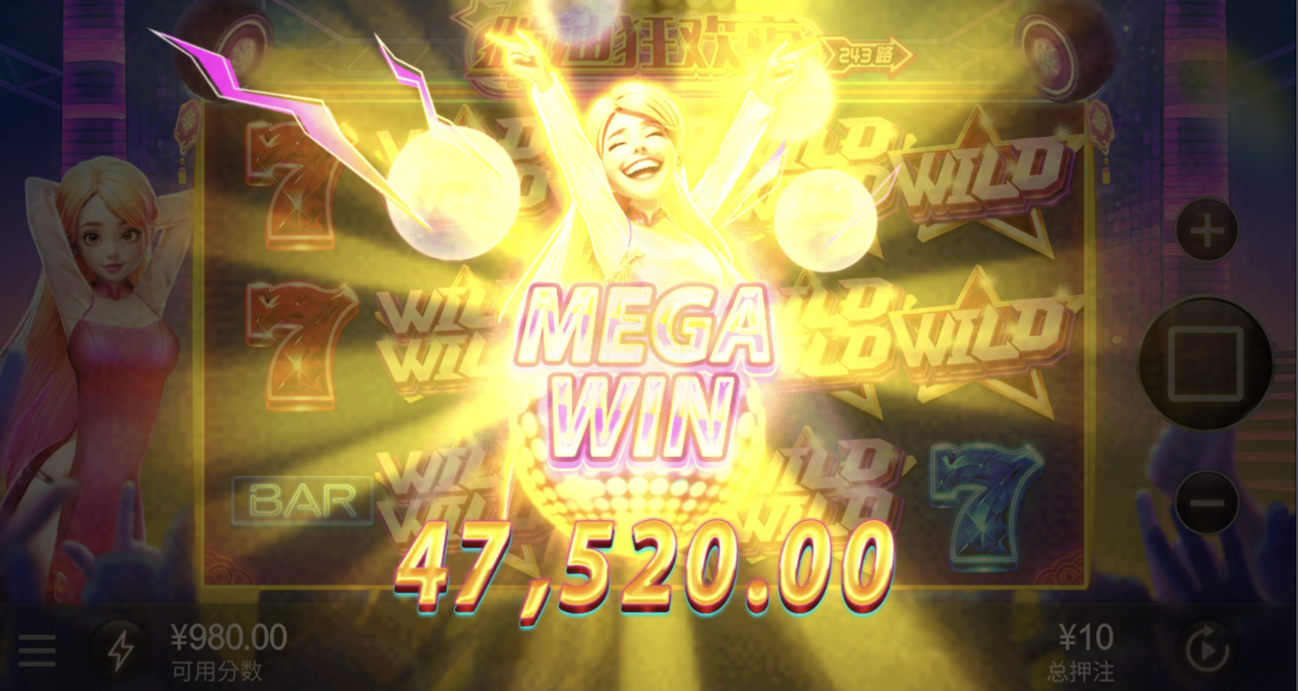 评论图片-撸彩社区-撸彩论坛-白菜论坛