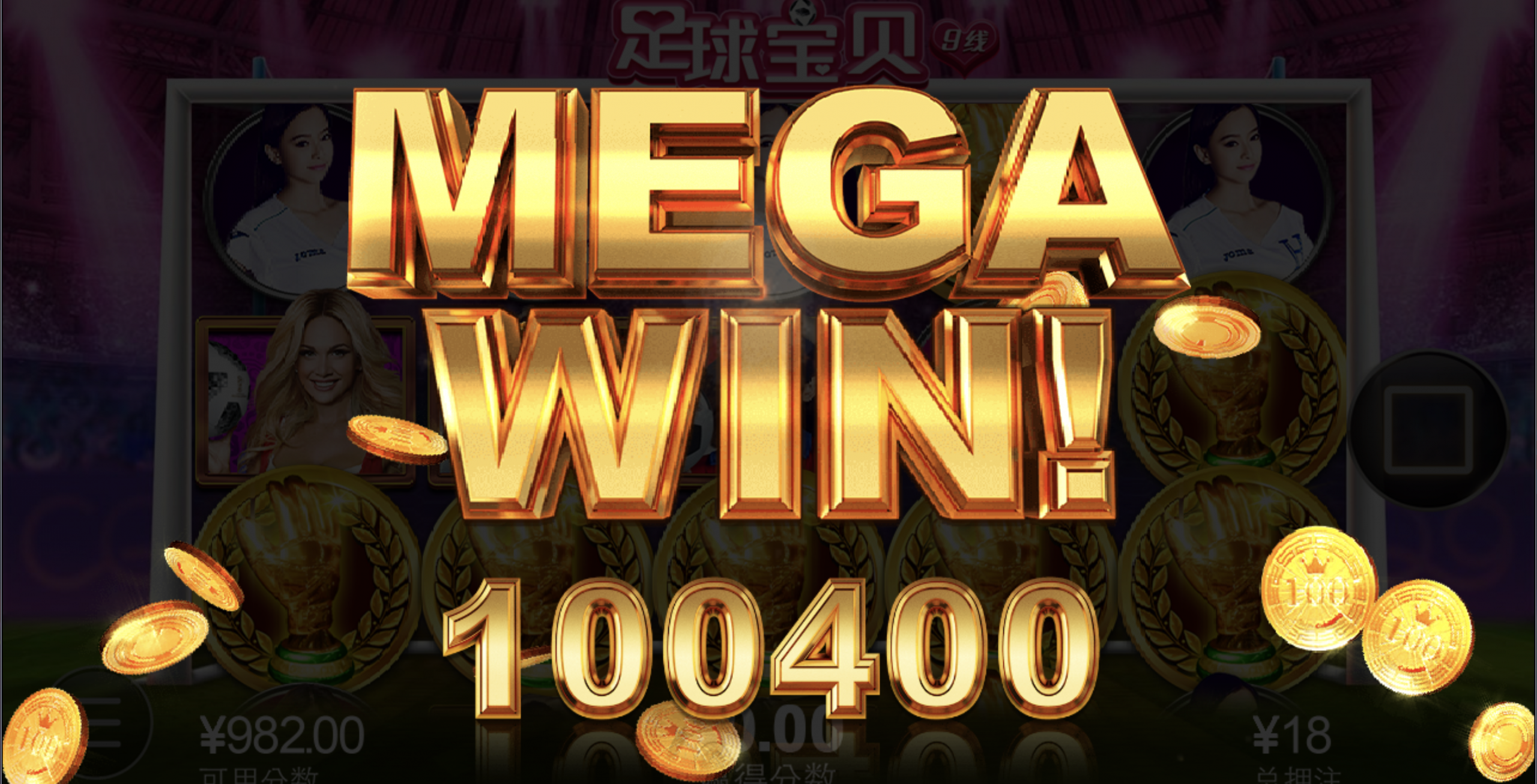 评论图片-撸彩社区-撸彩论坛-白菜论坛