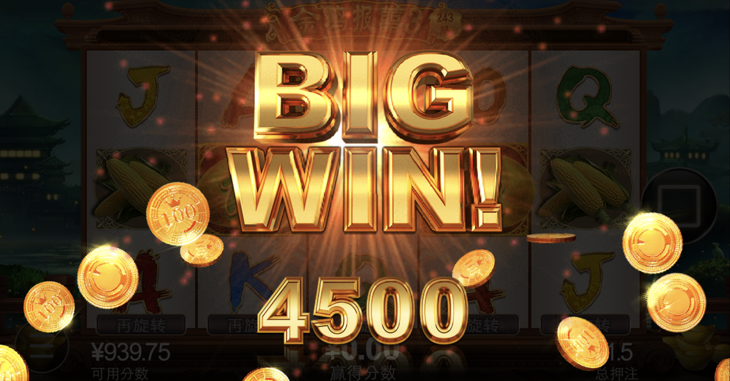 评论图片-撸彩社区-撸彩论坛-白菜论坛