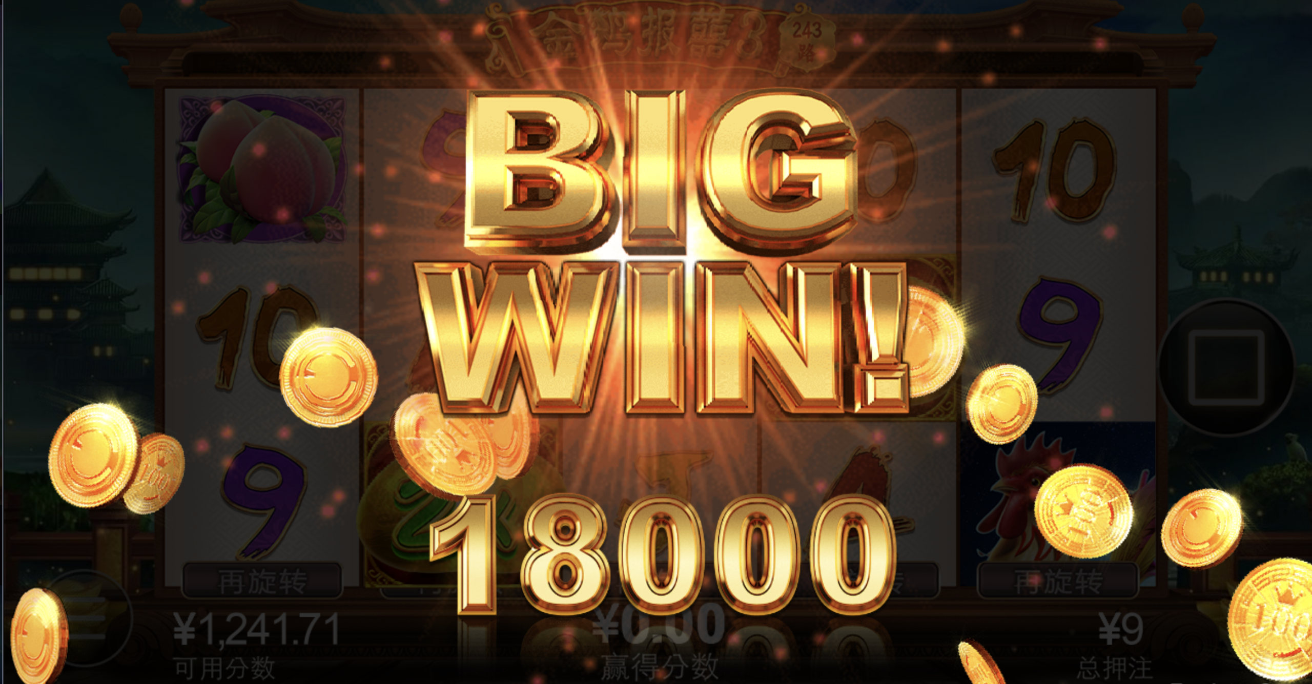 评论图片-撸彩社区-撸彩论坛-白菜论坛