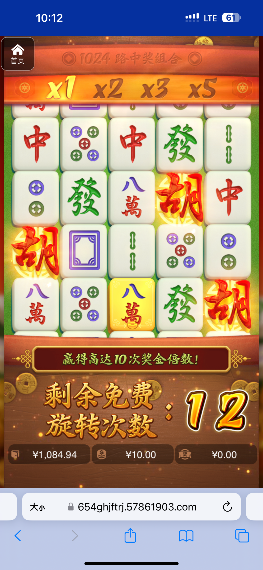 评论图片-撸彩社区-撸彩论坛-白菜论坛