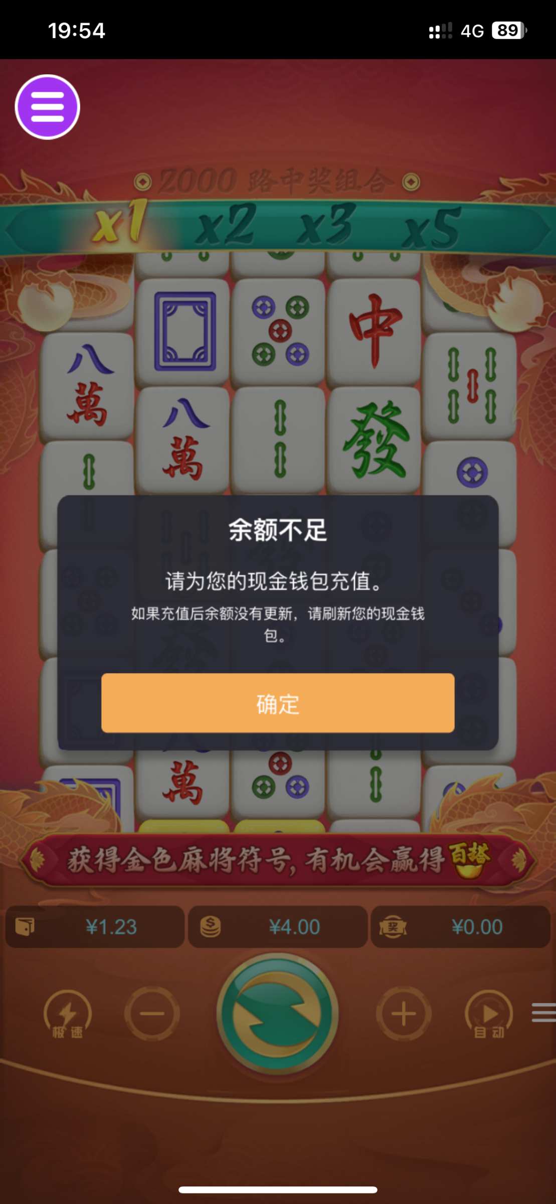 评论图片-撸彩社区-撸彩论坛-白菜论坛