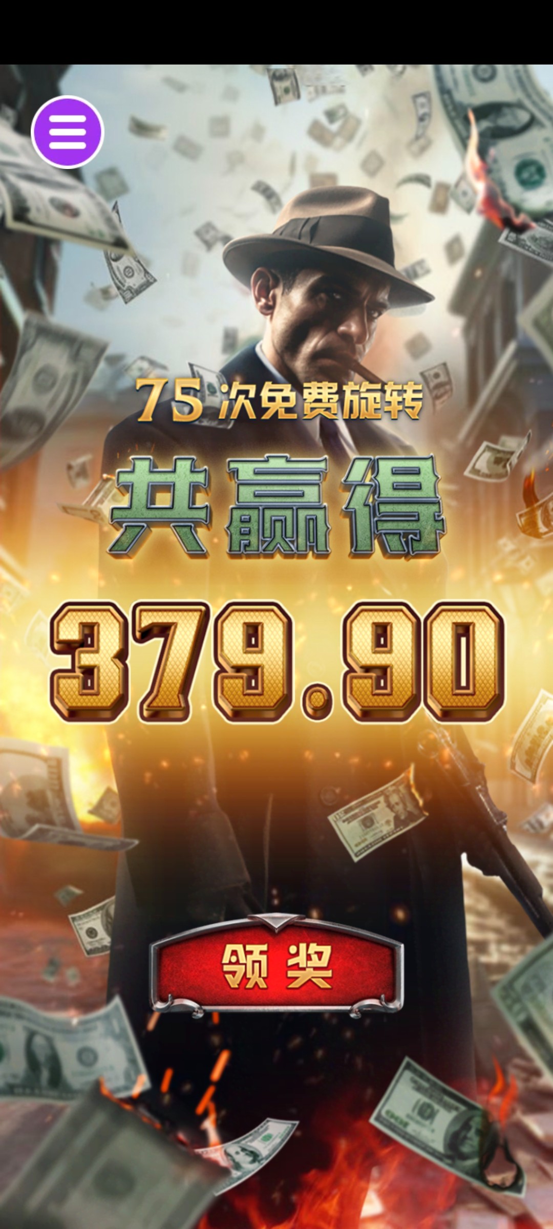 评论图片-撸彩社区-撸彩论坛-白菜论坛