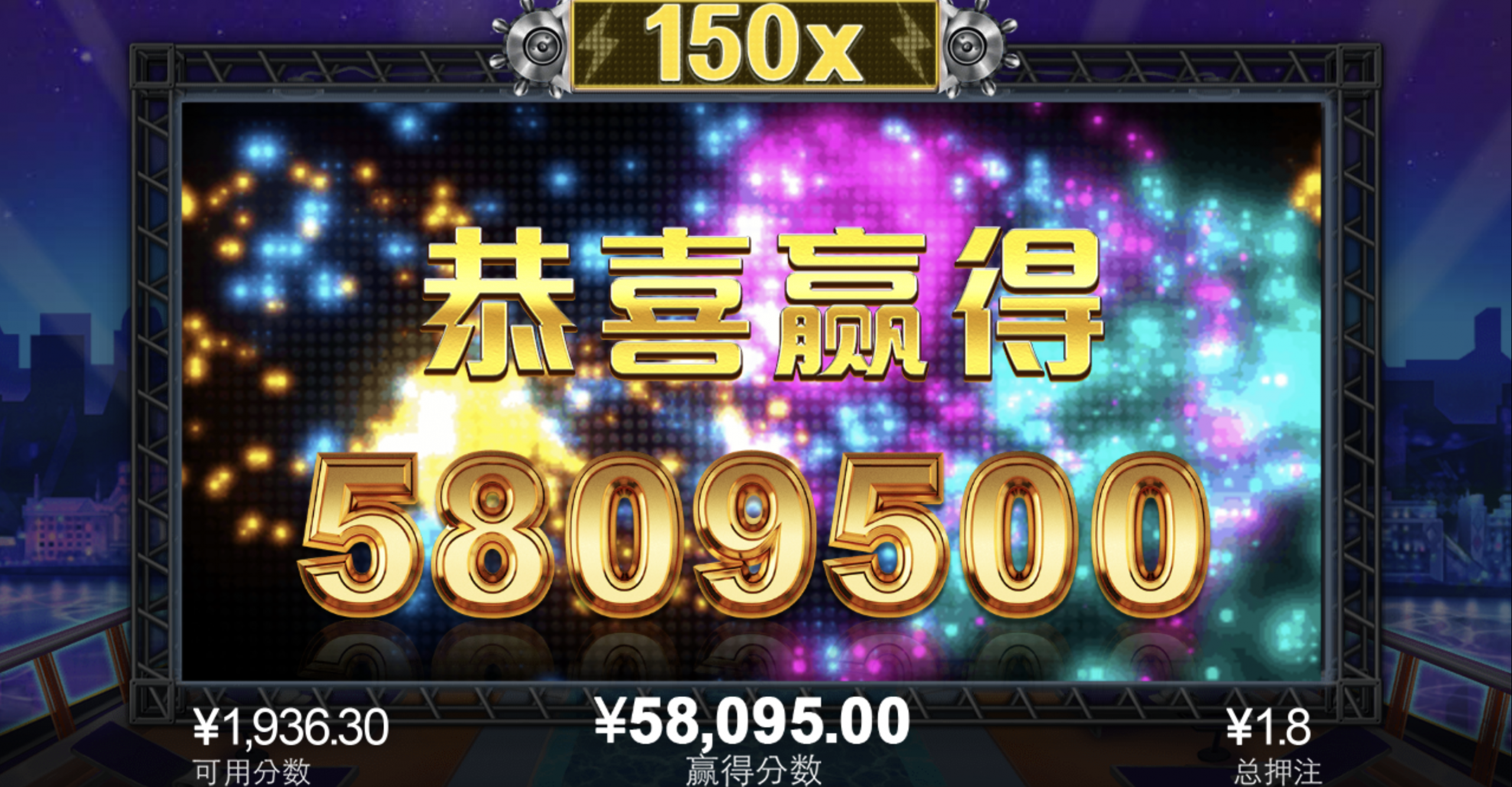 评论图片-撸彩社区-撸彩论坛-白菜论坛