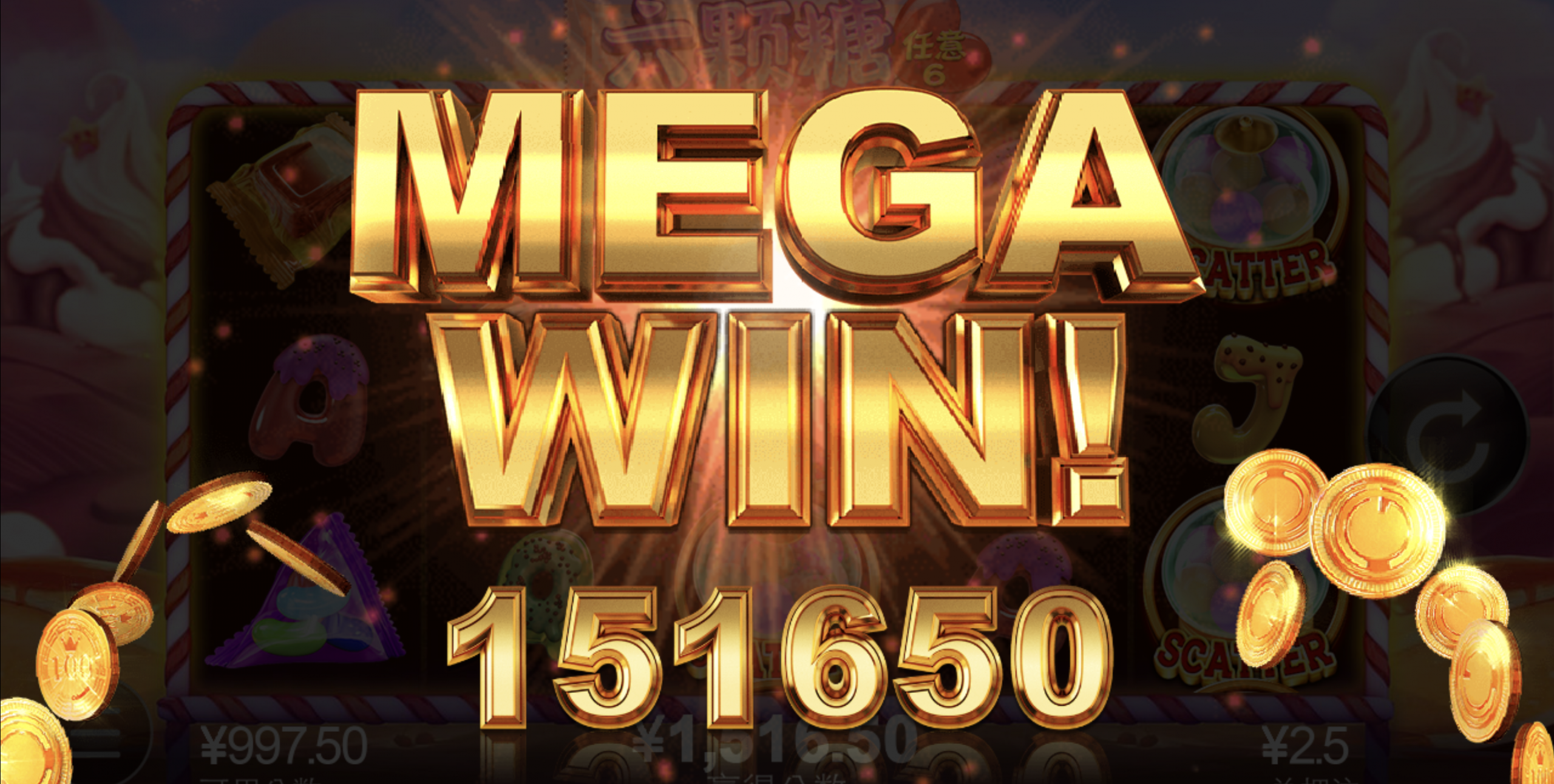 评论图片-撸彩社区-撸彩论坛-白菜论坛