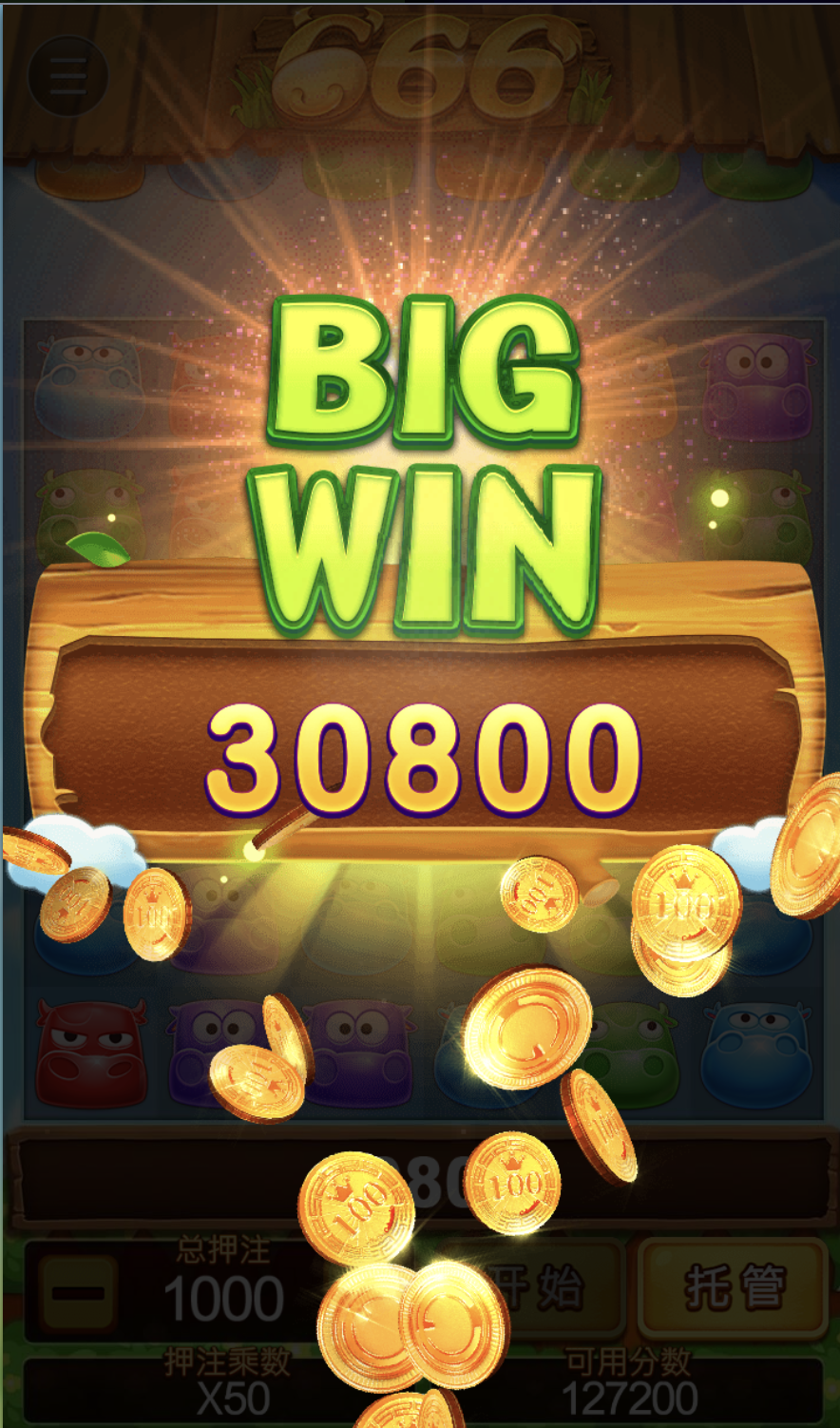 评论图片-撸彩社区-撸彩论坛-白菜论坛