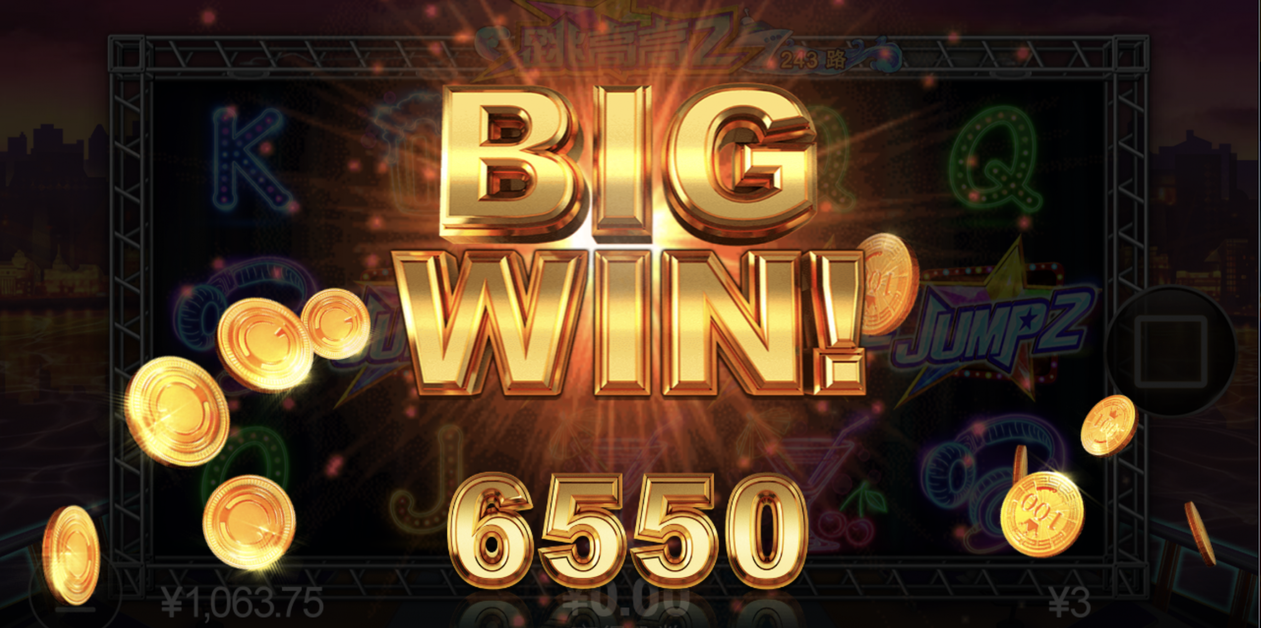 评论图片-撸彩社区-撸彩论坛-白菜论坛