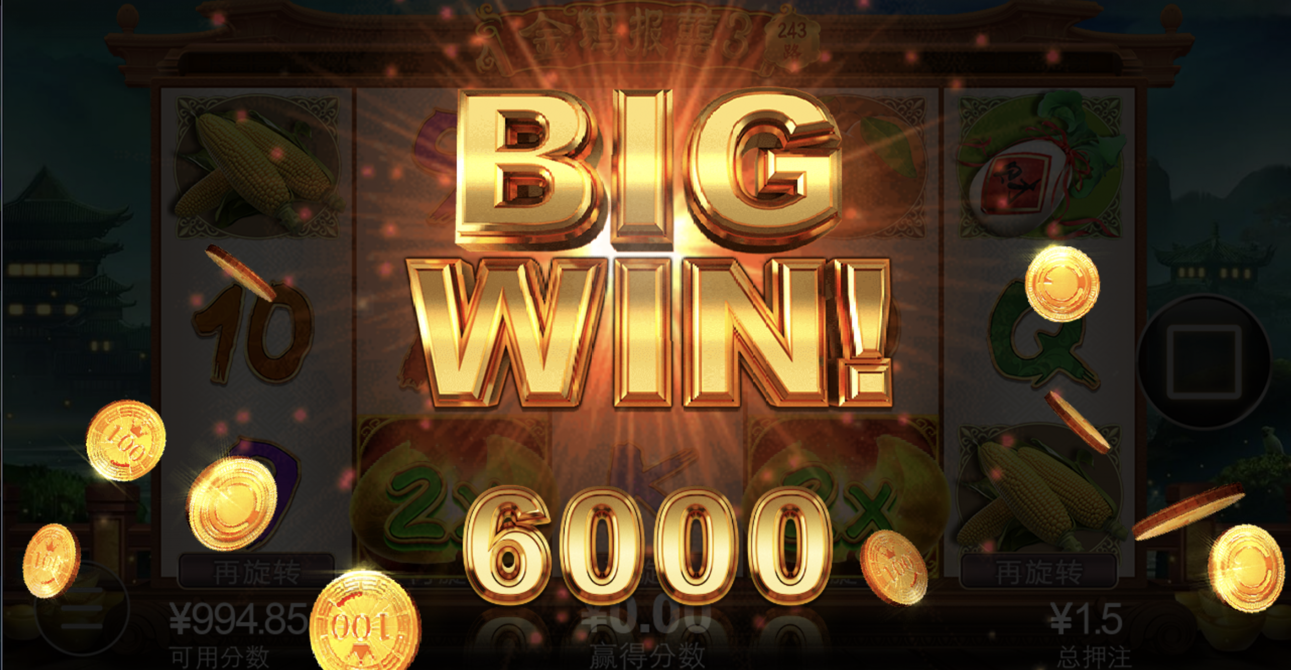 评论图片-撸彩社区-撸彩论坛-白菜论坛