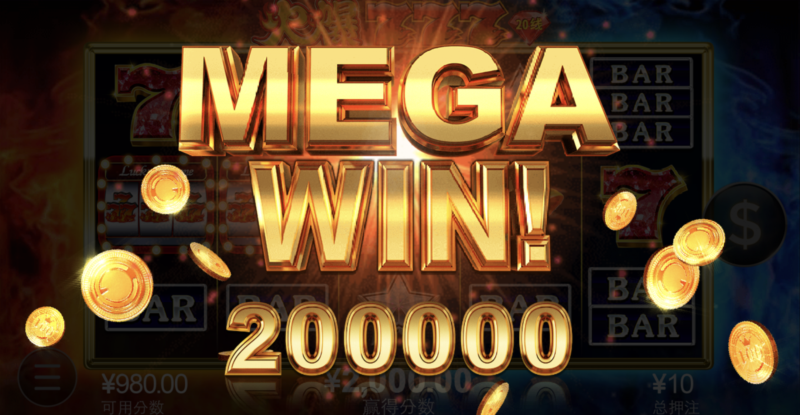 评论图片-撸彩社区-撸彩论坛-白菜论坛