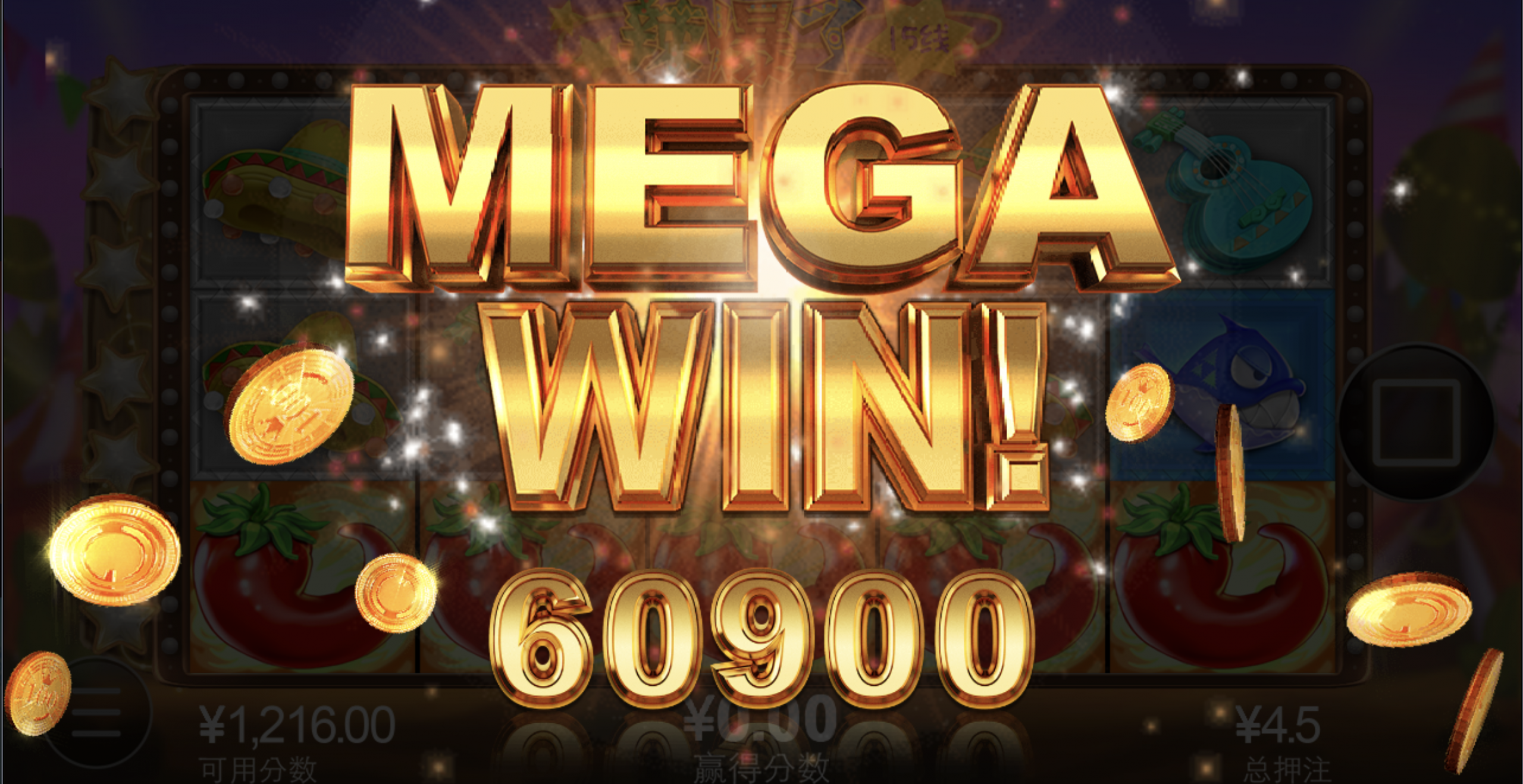 评论图片-撸彩社区-撸彩论坛-白菜论坛