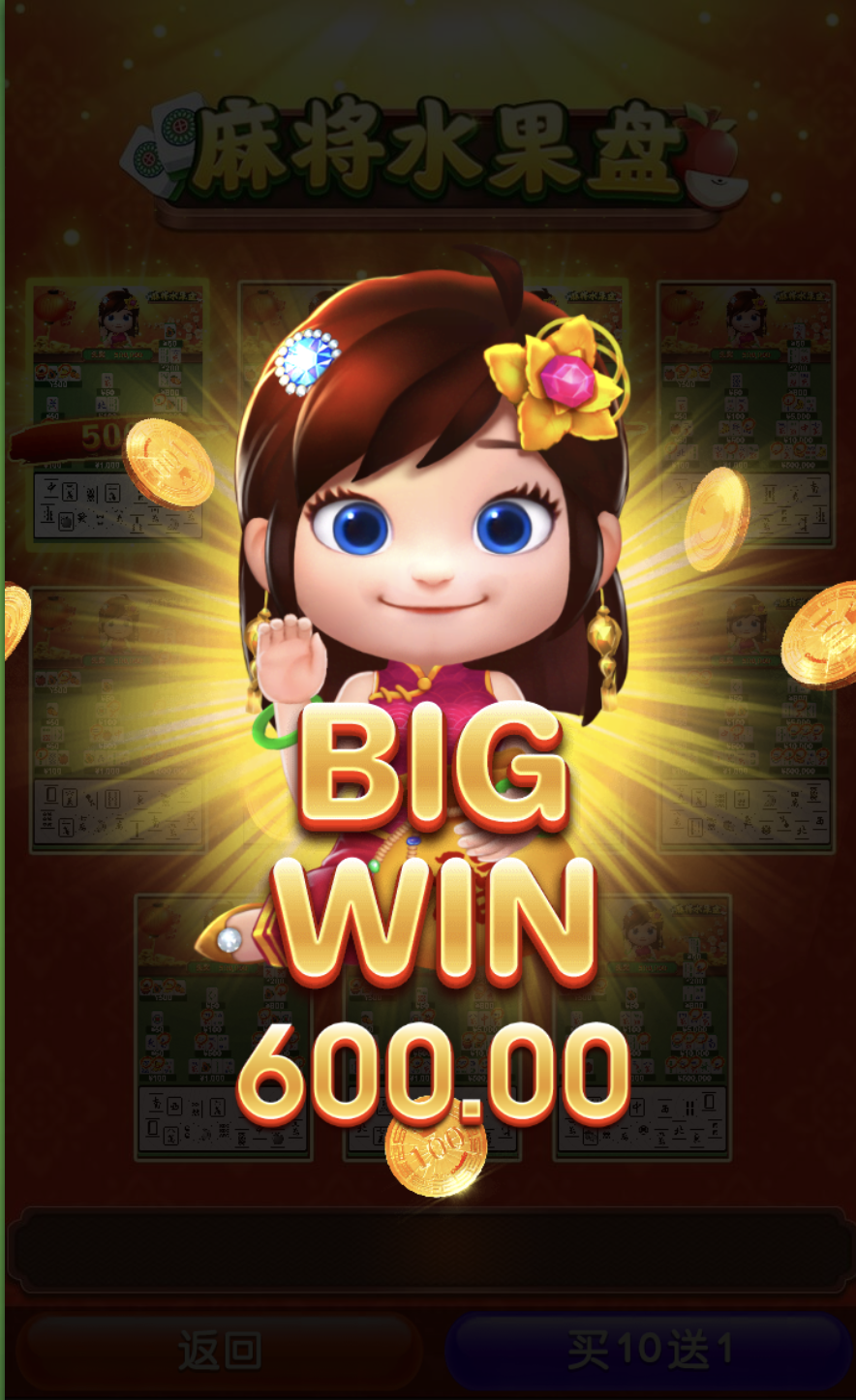 评论图片-撸彩社区-撸彩论坛-白菜论坛