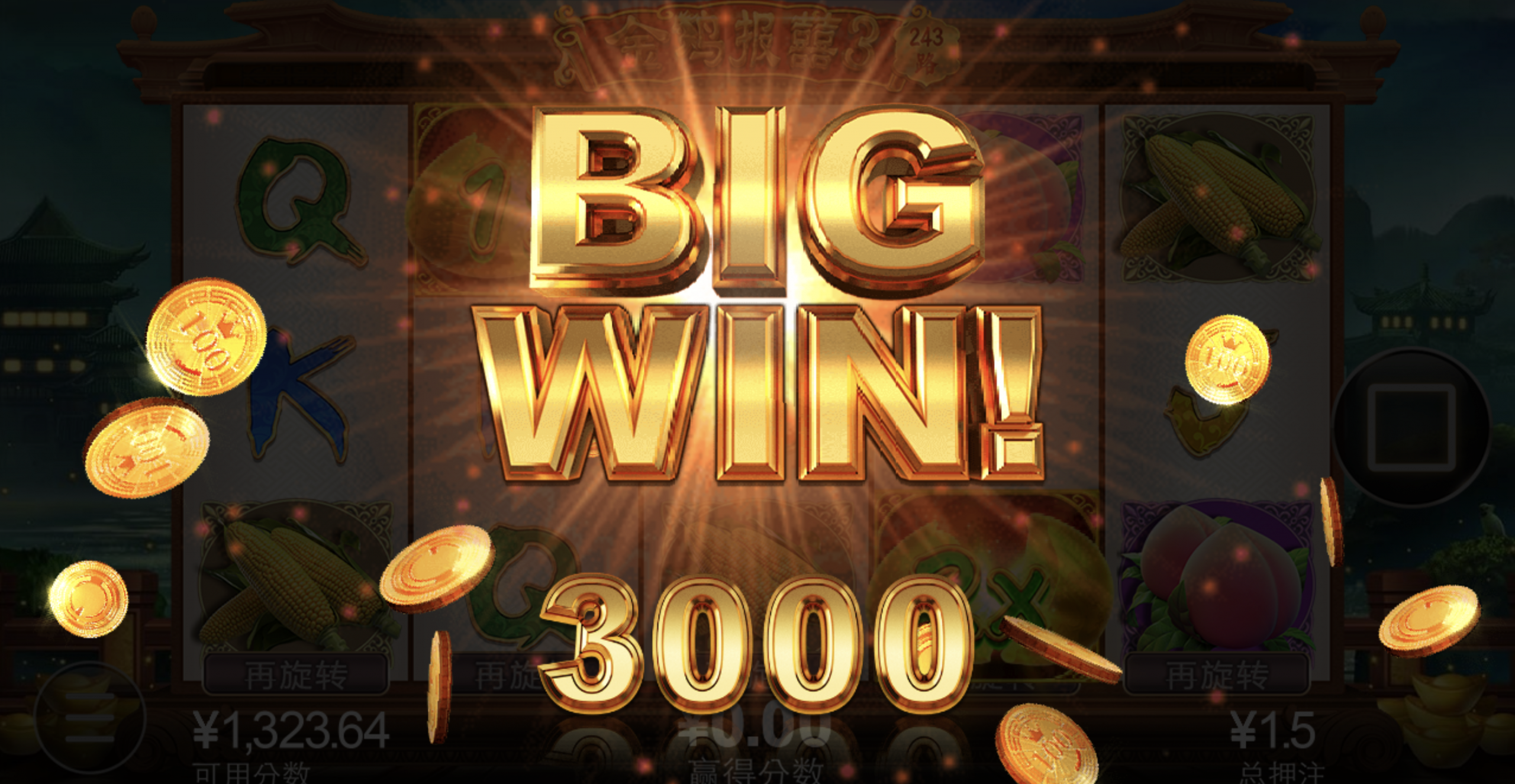 评论图片-撸彩社区-撸彩论坛-白菜论坛