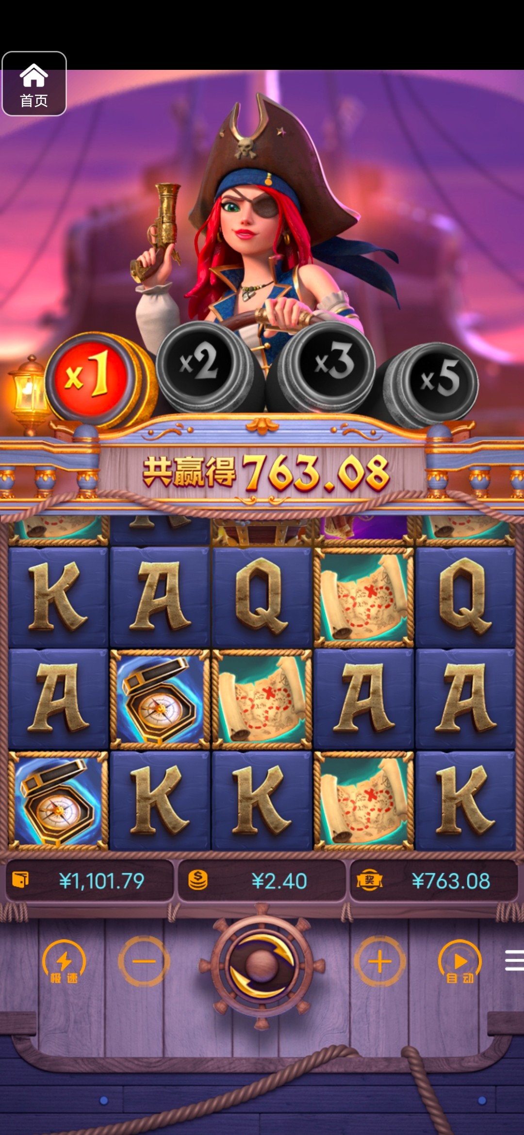 评论图片-撸彩社区-撸彩论坛-白菜论坛