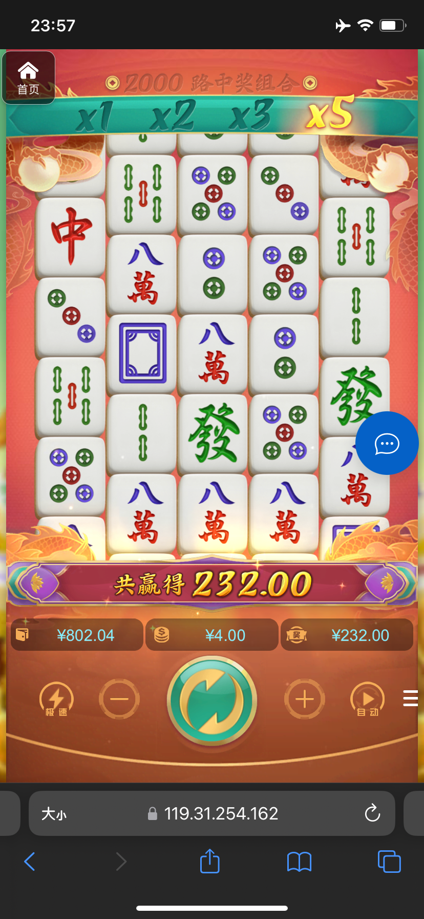 评论图片-撸彩社区-撸彩论坛-白菜论坛