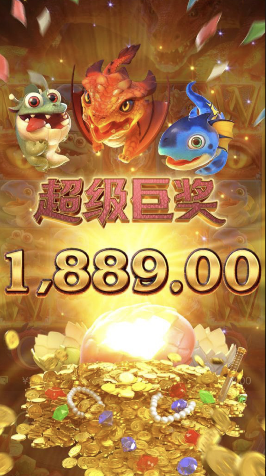 评论图片-撸彩社区-撸彩论坛-白菜论坛