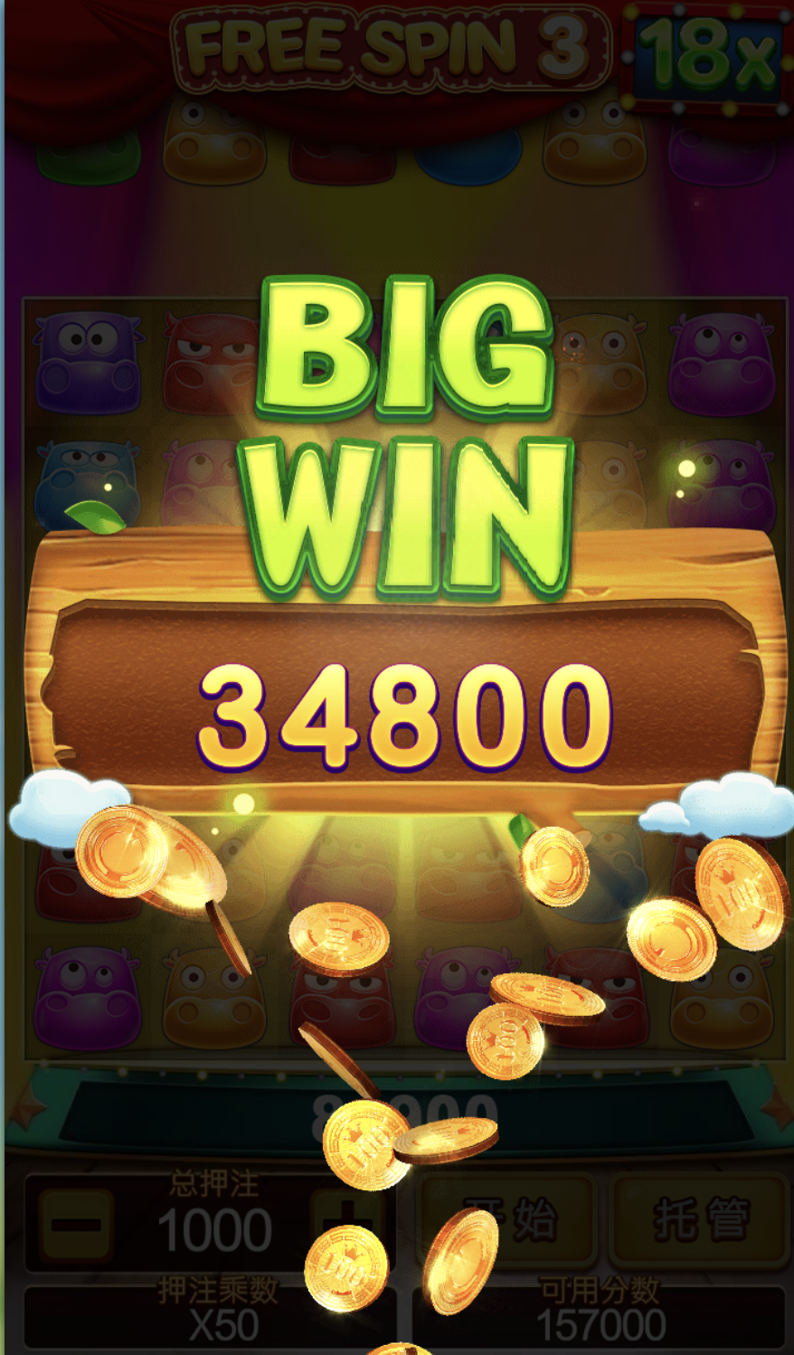 评论图片-撸彩社区-撸彩论坛-白菜论坛