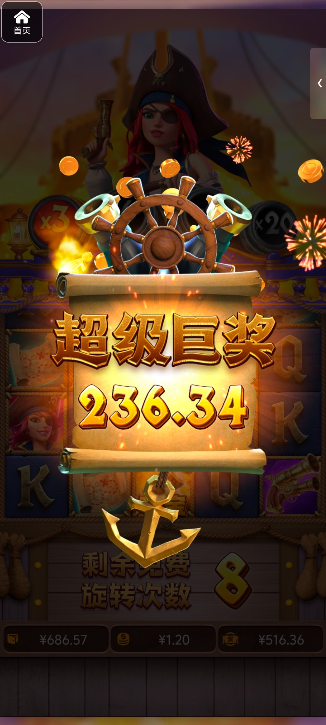 评论图片-撸彩社区-撸彩论坛-白菜论坛