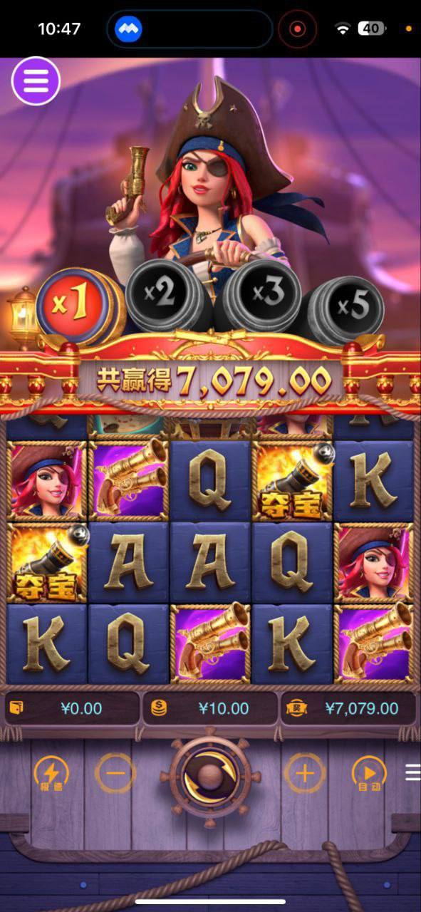 评论图片-撸彩社区-撸彩论坛-白菜论坛