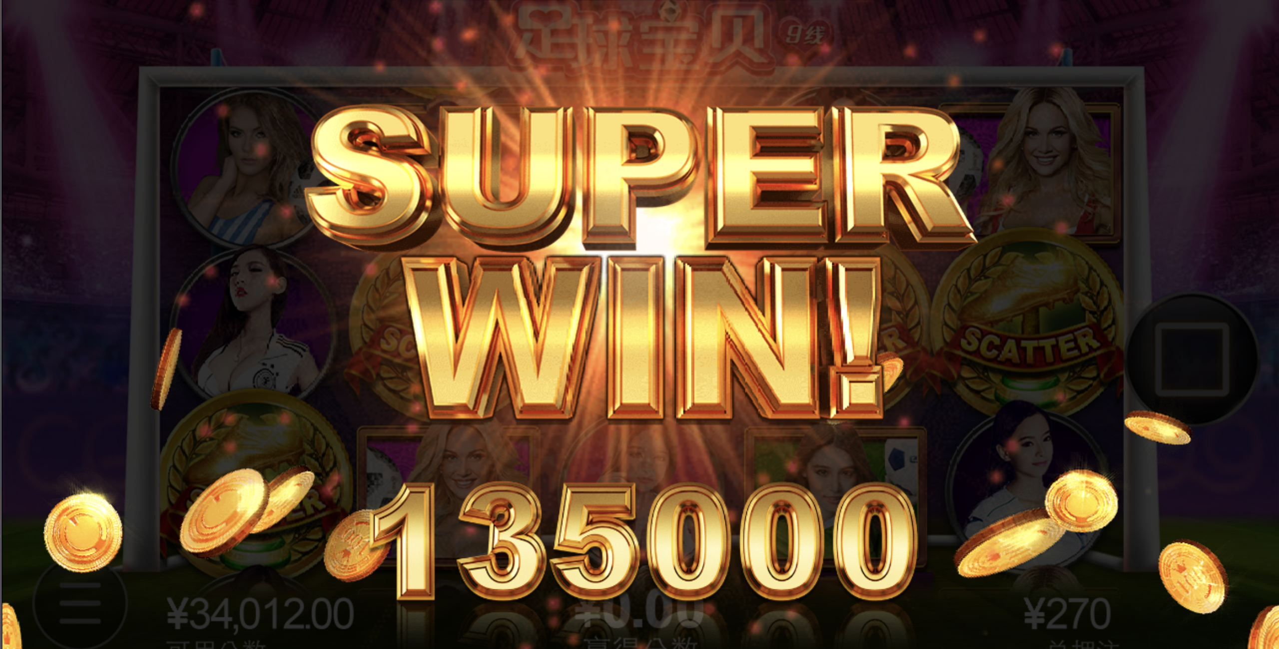 评论图片-撸彩社区-撸彩论坛-白菜论坛