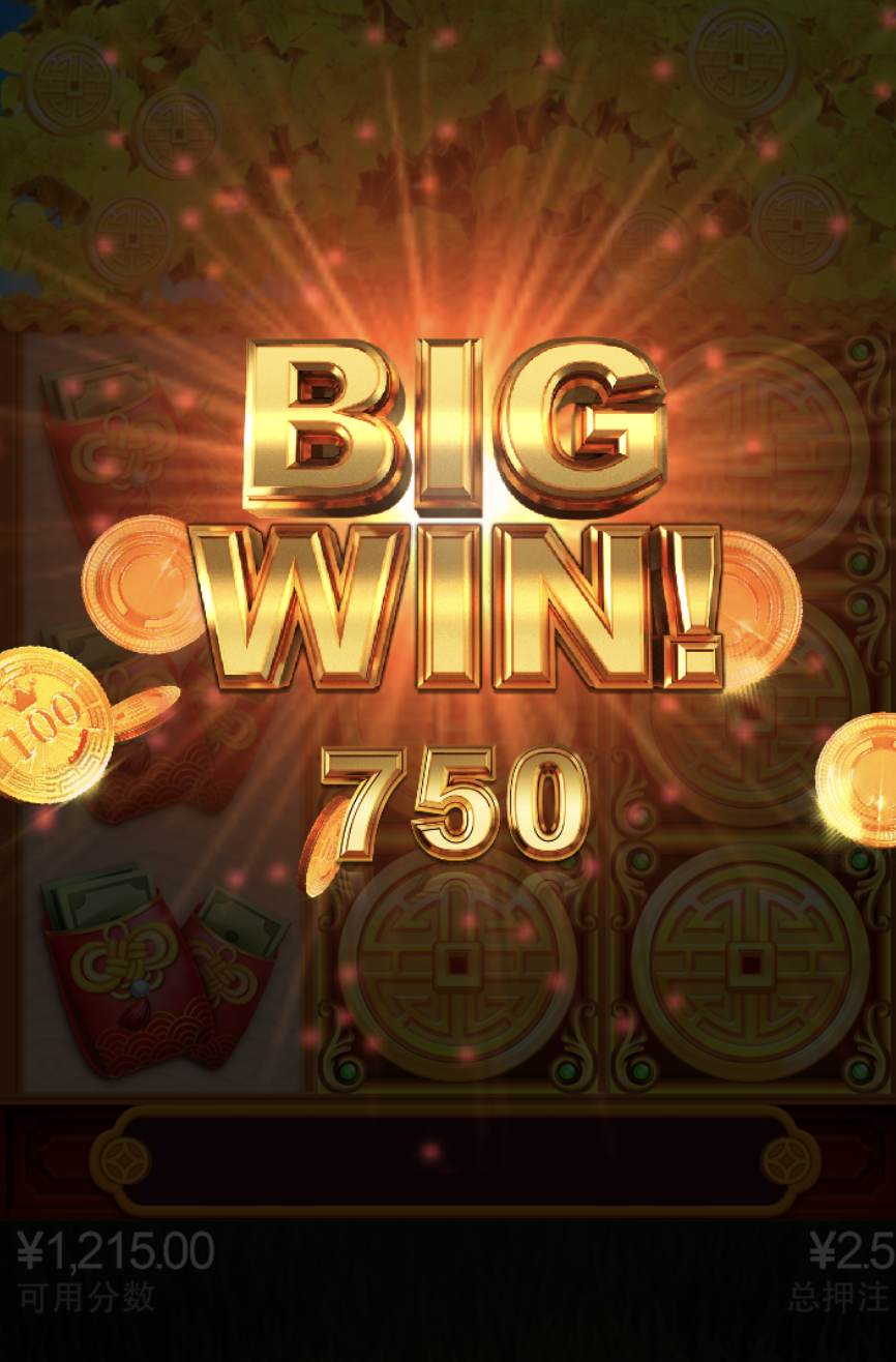 评论图片-撸彩社区-撸彩论坛-白菜论坛