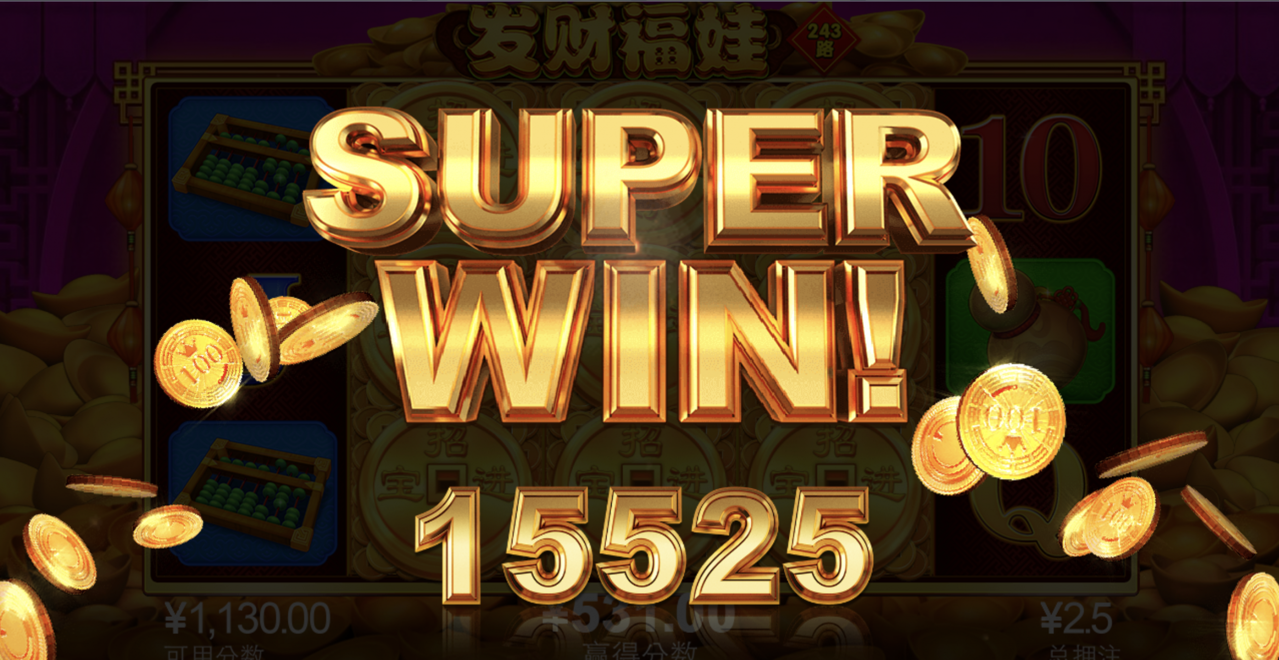 评论图片-撸彩社区-撸彩论坛-白菜论坛