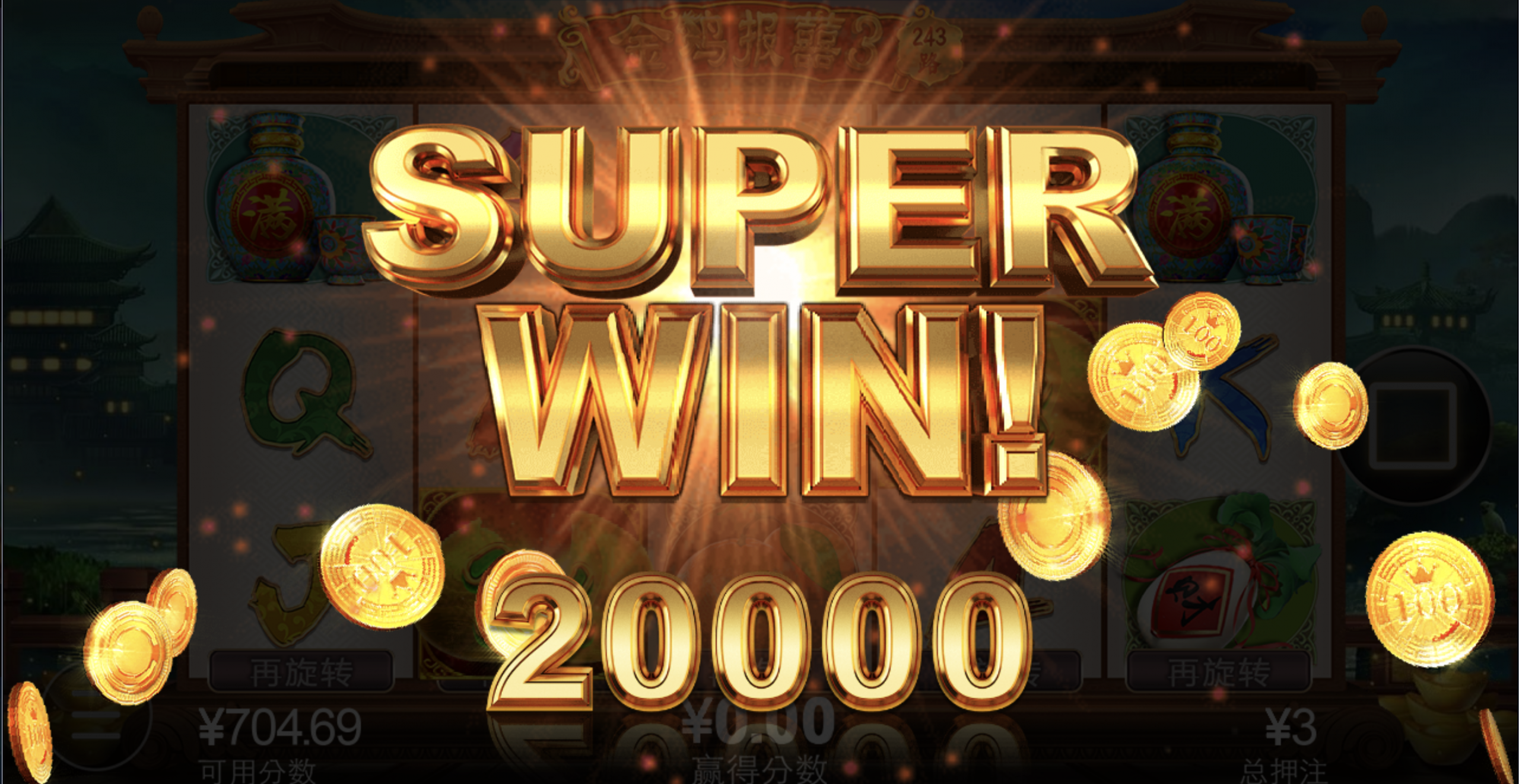 评论图片-撸彩社区-撸彩论坛-白菜论坛